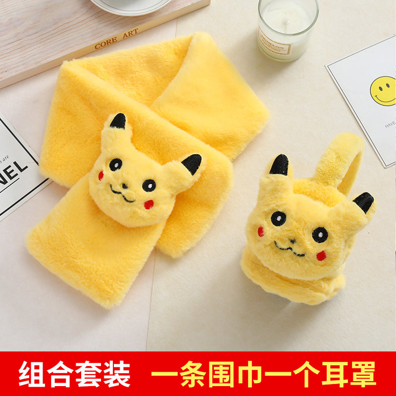 卡通耳罩2024新款毛绒保暖