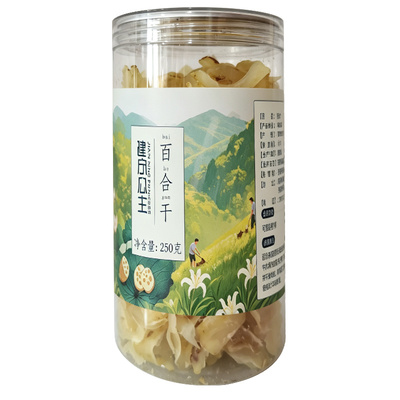 兰州无硫百合干250g