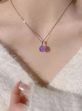 甜美紫色水晶项链吊坠女气质时尚轻奢锁骨链送闺蜜高级感小众梦幻