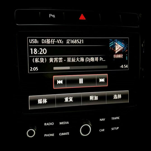 途锐AMIUSBUSB接口Audi/奥迪