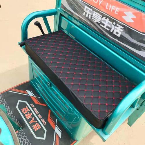 新品电动三轮车坐垫套四季通用皮革海绵全包防水防晒加厚保暖座套