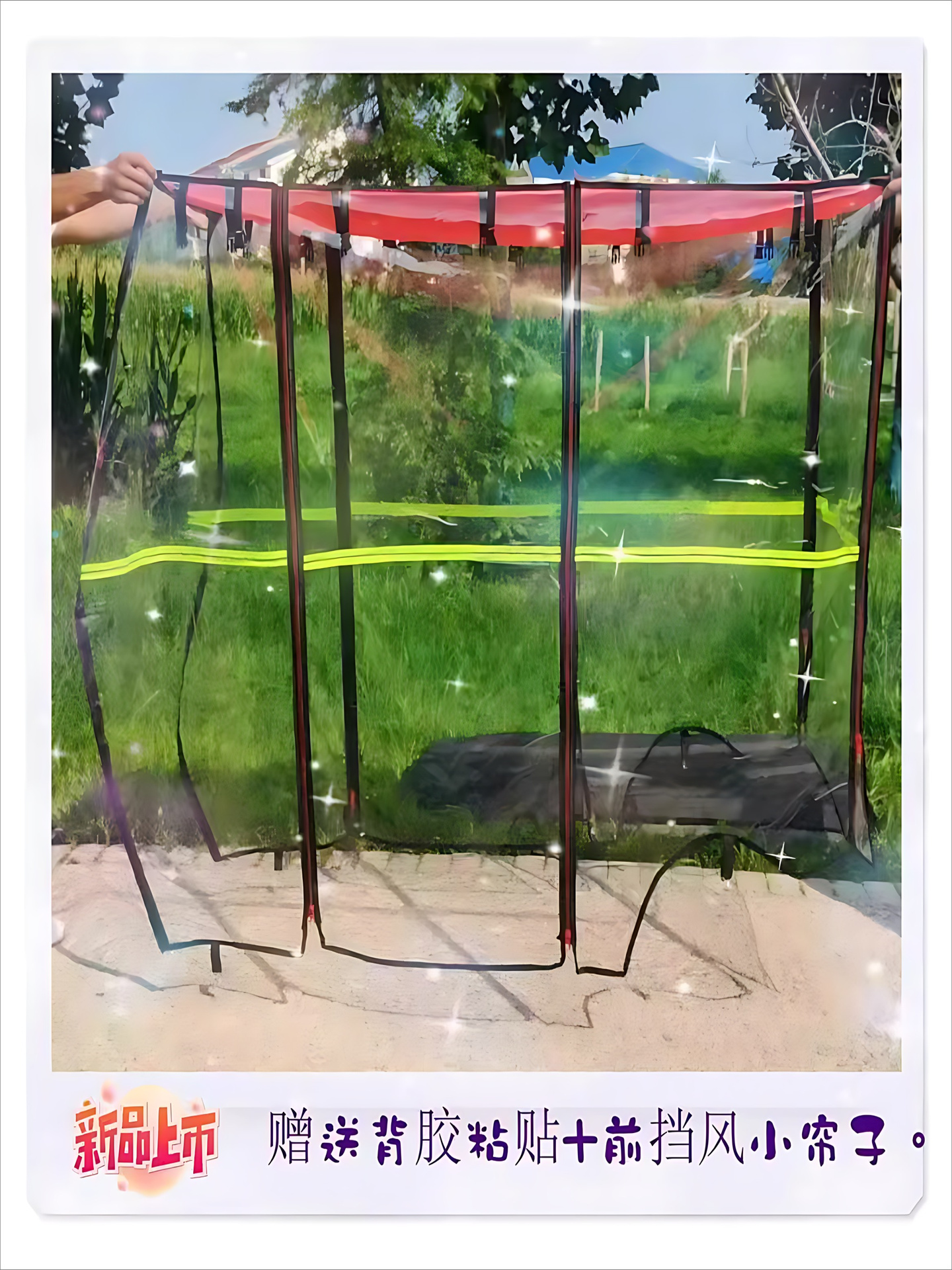 三轮车车棚加厚雨帘电动三轮车棚布雨棚车棚防寒雨帘单独雨帘加厚