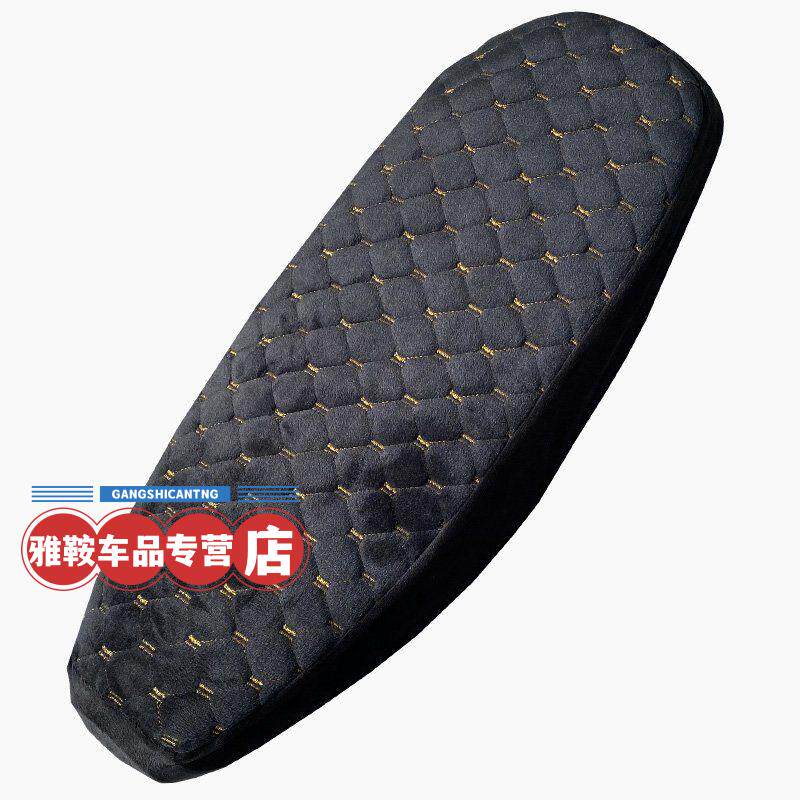 弯梁摩托车坐垫套大阳110c保暖座垫套全包m加厚加绒坐垫套四季通