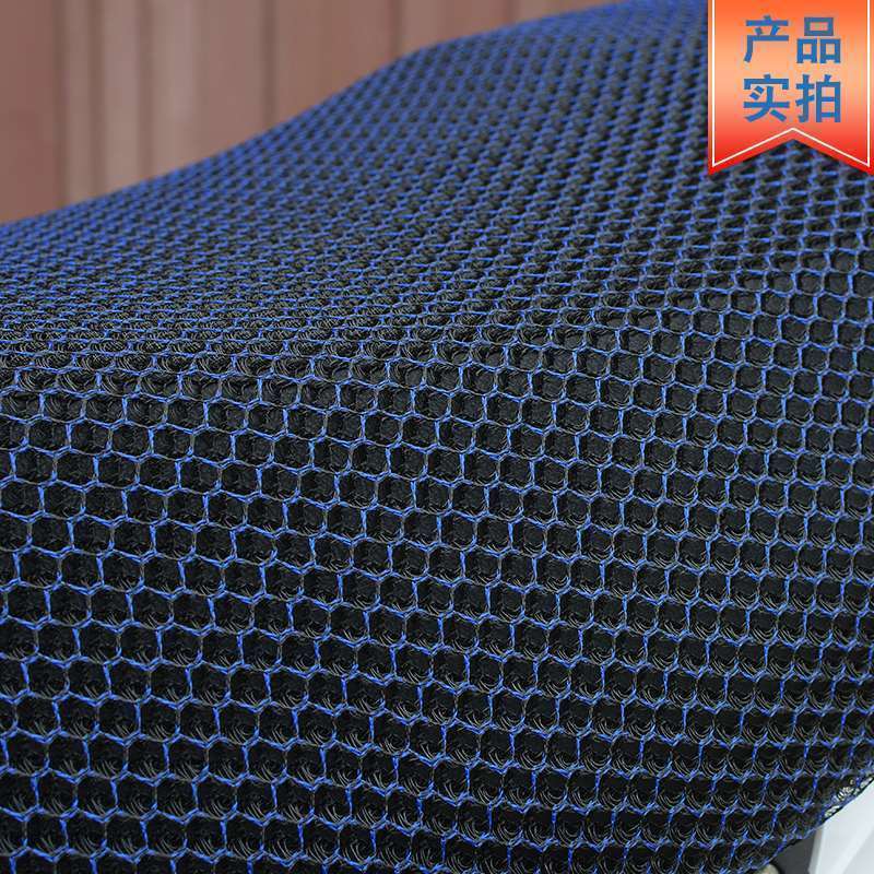 雅迪E8T5M2专用防晒防水坐垫