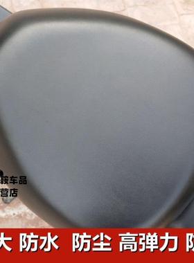 通用款电动车座套加大套雅迪爱瑪台玲绿源款四季电坐垫套防水特大