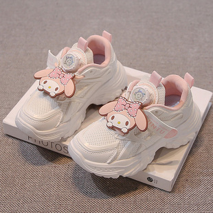 美乐蒂女童运动鞋2025秋季新款网面透气儿童小白鞋旋钮中大童鞋子