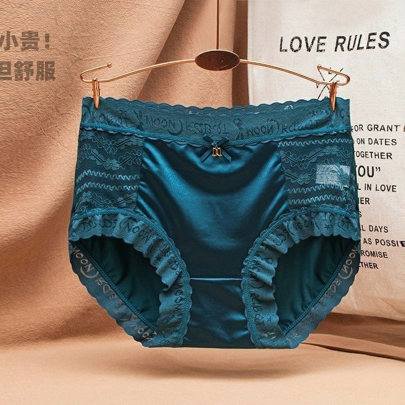 绸缎面莫代尔休闲中腰性感内裤子女士纯色蕾丝花边提臀纯棉裆平角