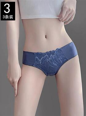 女士蕾丝内裤女款2024新款夏季薄款抑菌女生性感无痕红色三角透气