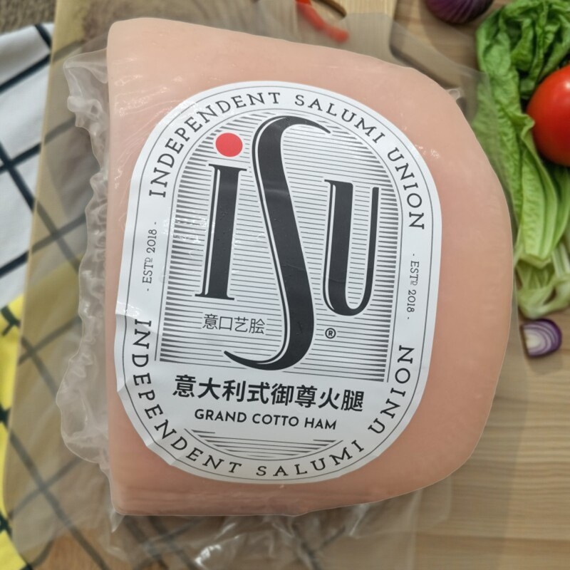 三明治火腿片意口艺脍意大利式御尊西餐西式火腿早餐餐饮装整块