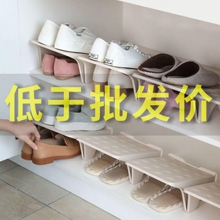 子拖鞋 省空间收纳鞋 柜分层隔板整理放鞋 架双层鞋 置物架 托架神器鞋