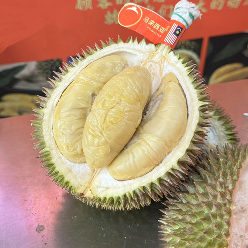 马来西亚空运D198金凤【鲜】榴莲单颗保4房肉