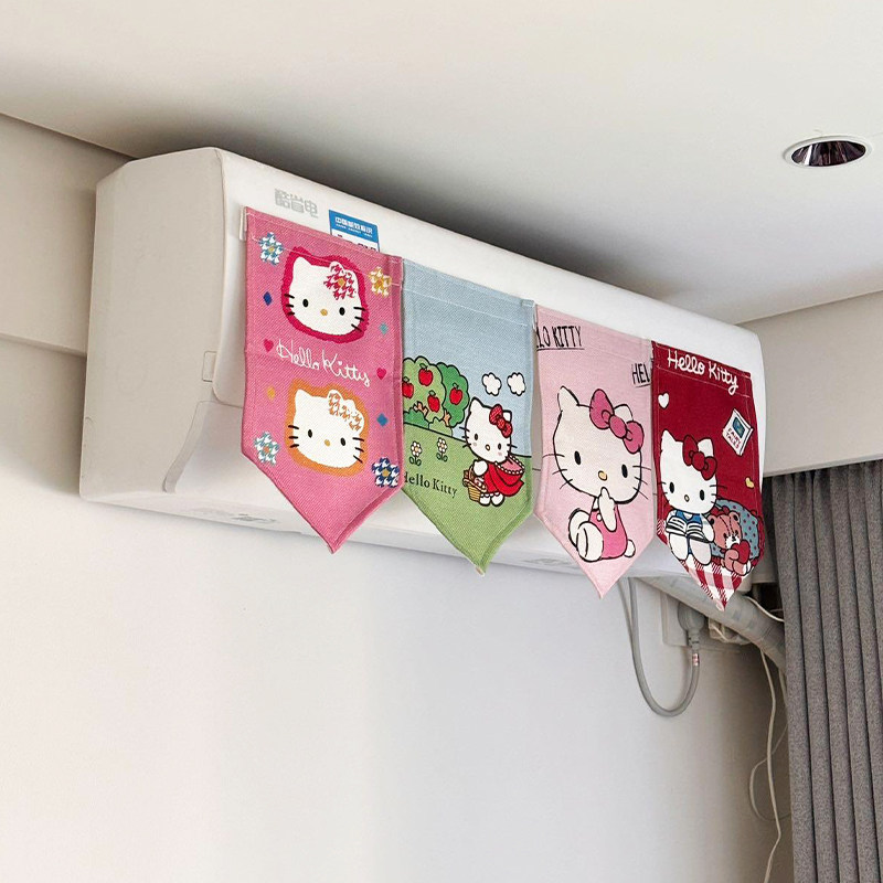 哈喽Kitty空调挡风帘可爱家用免打孔装饰布帘坐月子防直吹遮风帘