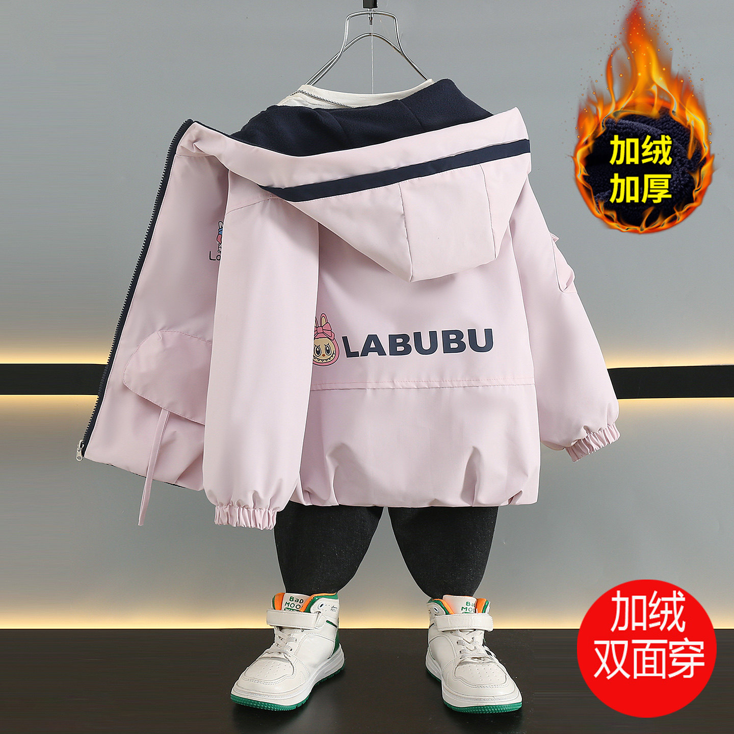 女童防水双面穿中大童上衣冲锋衣加绒加厚外套春秋新款女孩春秋潮,童装/婴儿装/亲子装,普通外套,淘宝优惠券,粉丝福利购,淘宝优惠卷