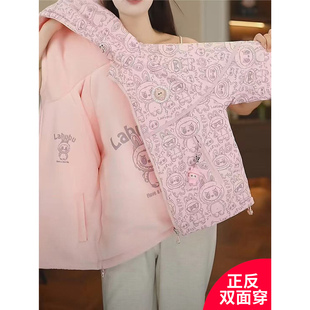 女童秋装 儿童女孩秋冬双面穿加绒连帽拉布布冲锋衣潮 外套2025新款