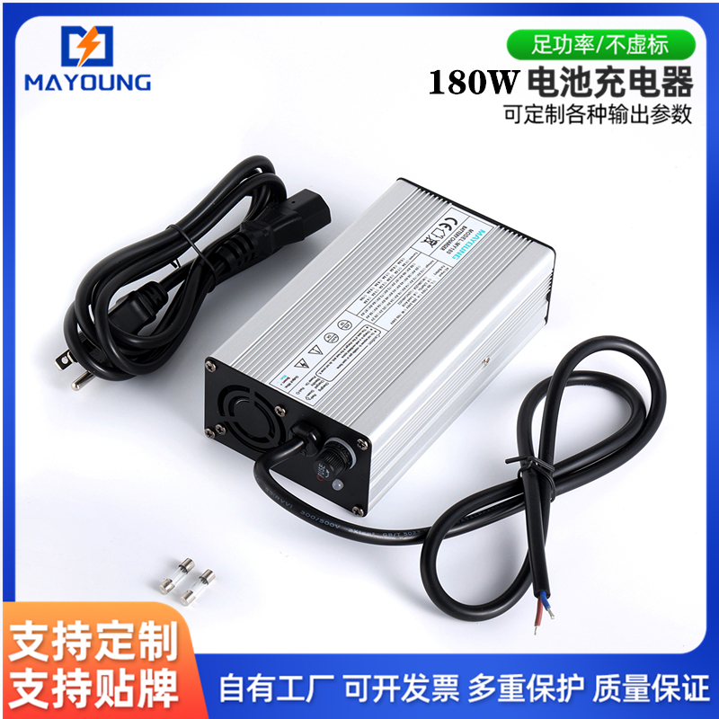 4串18650聚合物锂离子电池组