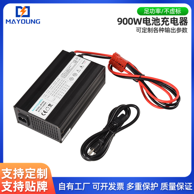 48v15a铅酸电池巡逻警车