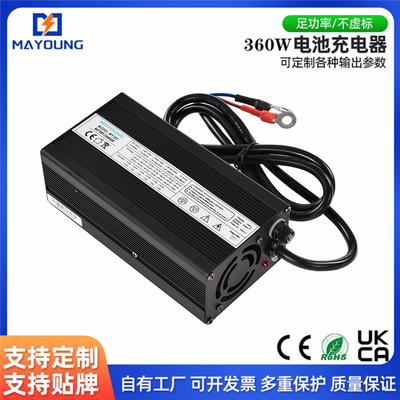 电动轮椅车8串磷酸24v12a