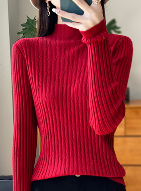 圆领针织衫打底内搭绒条纹毛衣秋冬女宽松上衣新年款