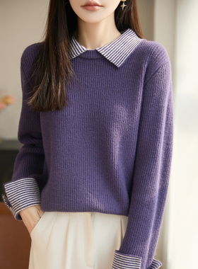圆领针织衫打底内搭绒条纹毛衣秋冬女宽松上衣新年款