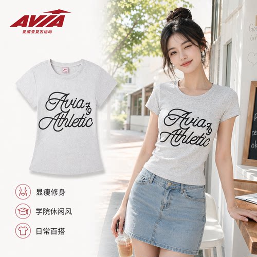 AVIA爱威亚美式学院风短袖