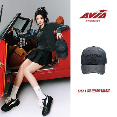 AVIA爱威亚991系列复古棒球帽