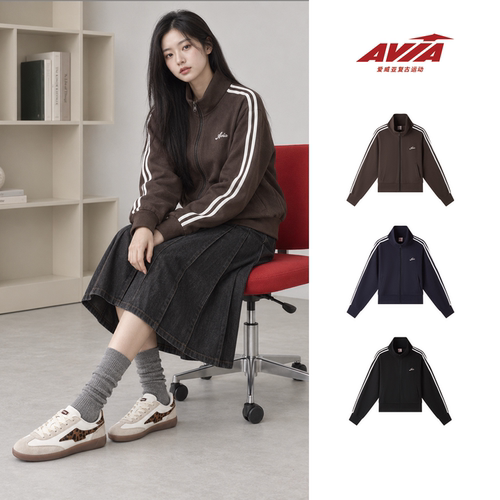 AVIA爱威亚运动外套女短款立领