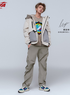 【蔡徐坤同款】AVIA爱威亚2052V2经典美式复古潮流时尚轻便低帮鞋