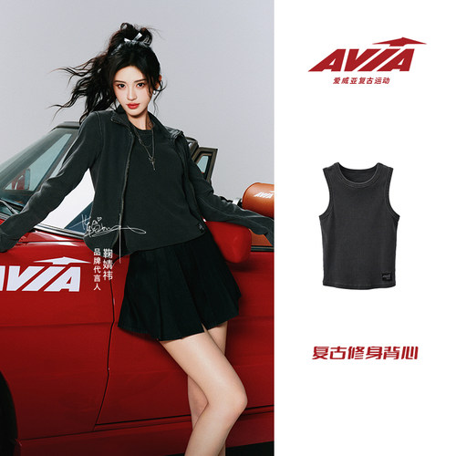 【鞠婧祎同款】AVIA爱威亚991系列复古背心运动水洗无袖圆领T恤