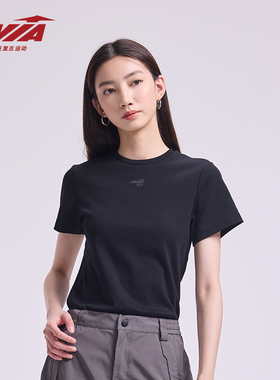 AVIA爱威亚复古百搭休闲T恤女2025夏季新款经典纯色圆领舒适上衣