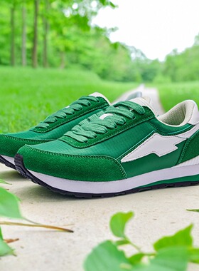 AVIA爱威亚900R明星同款 复古生活休闲鞋女款回弹情侣运动鞋