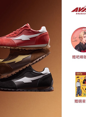 AVIA爱威亚cookie美训鞋复古阿甘鞋2025新款百搭休闲运动德训鞋女