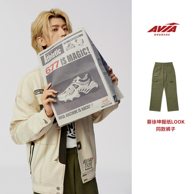 AVIA爱威亚工装裤子男生秋冬美式