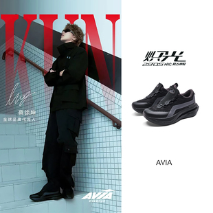 缓震回弹运动鞋 AVIA爱威亚2905炽光ARC复古跑鞋 蔡徐坤同款