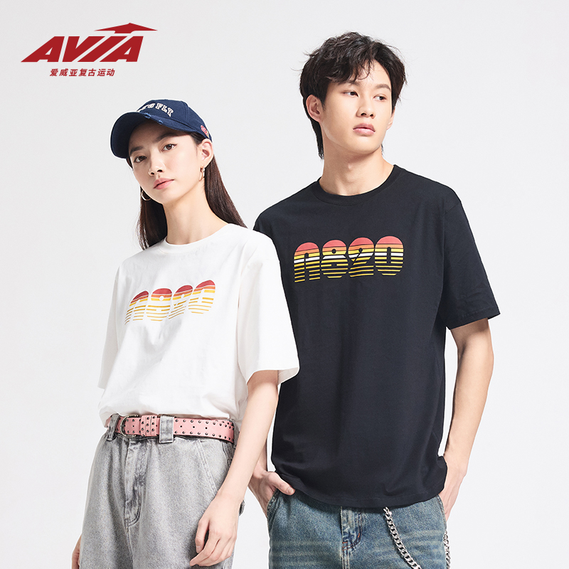 AVIA爱威亚820限定款复古运动短袖时尚百搭休闲圆领印花T恤