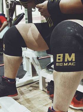 力量新世界BigMac力量举套膝BM护膝深蹲套膝大力士举重健身运动