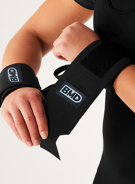 BMD幻影力量举护腕举重男深蹲卧推运动护腕加压运动防护手腕