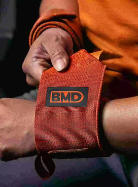 盛焰系列护腕 BMD橘色力量举护腕重卧推深蹲保护支撑护腕运动防护