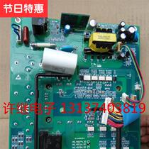New all-in-one machine as380 15kw drive board electric C source board as.4015h.20
