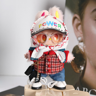 【仅售娃衣】GD权志龙明星17cm/38cm/58cm拉布布大天使小香风娃衣