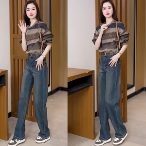 时尚休闲卫衣女装牛仔裤套装2023秋季新款洋气显瘦长袖T恤两件套