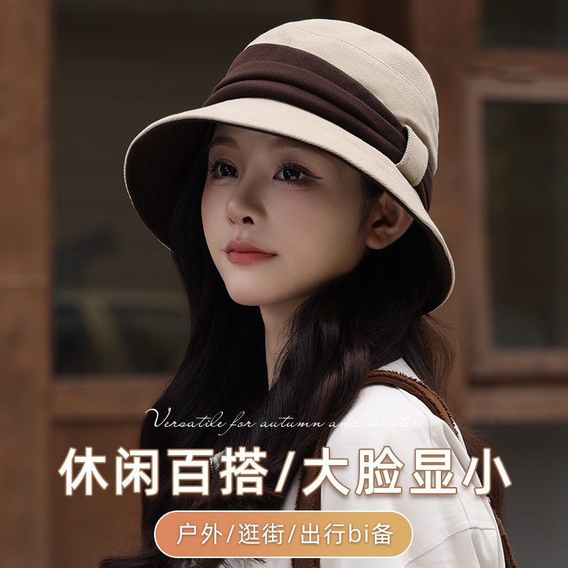 秋冬季新款渔夫帽女显脸小气质盆帽出游优雅遮脸时尚百搭洋气帽子