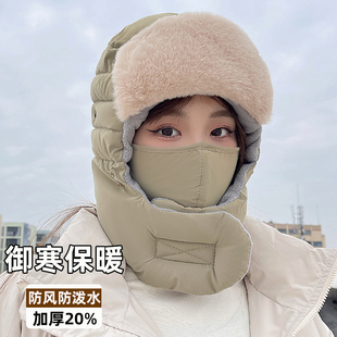 冬季 保暖神器骑行电动车防风寒东北滑雪棉帽 加绒加厚雷锋帽子女款