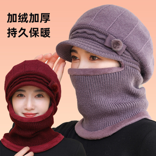 针织毛线帽子围脖一体女冬季加绒加厚保暖中老年人妈妈骑车防寒帽
