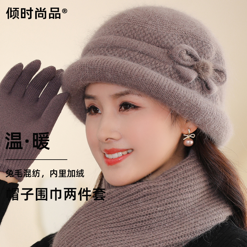 针织帽逛街时髦冬季加绒护耳