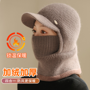 针织毛线帽子围脖一体女冬季加绒加厚保暖中老年人妈妈骑车防风寒