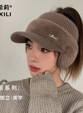 街头休闲百搭秋冬天可扎马尾