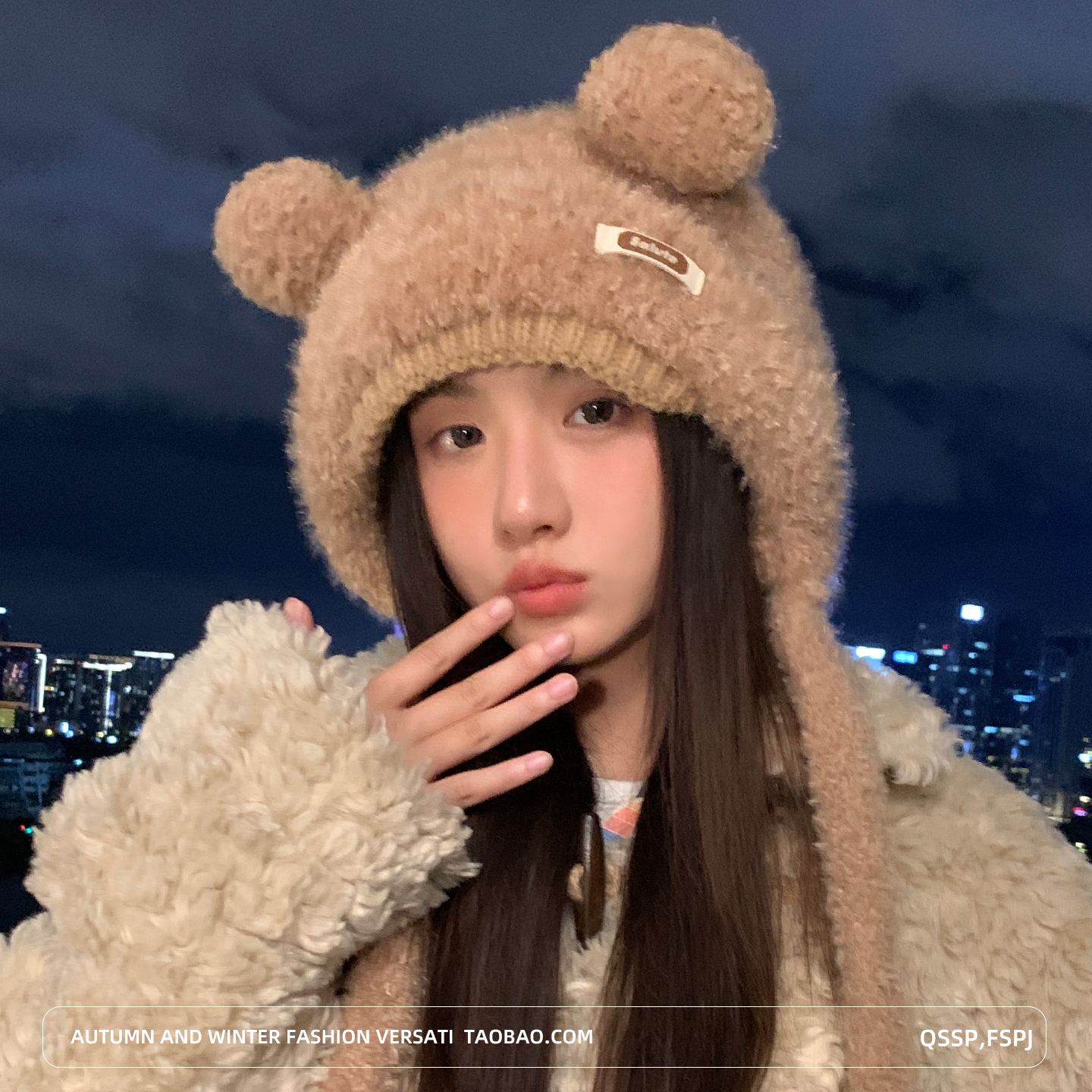 2025新款可爱小熊耳朵帽子