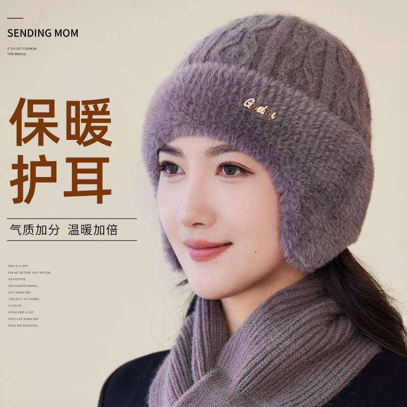中老年人妈妈帽冬季保暖加绒护耳