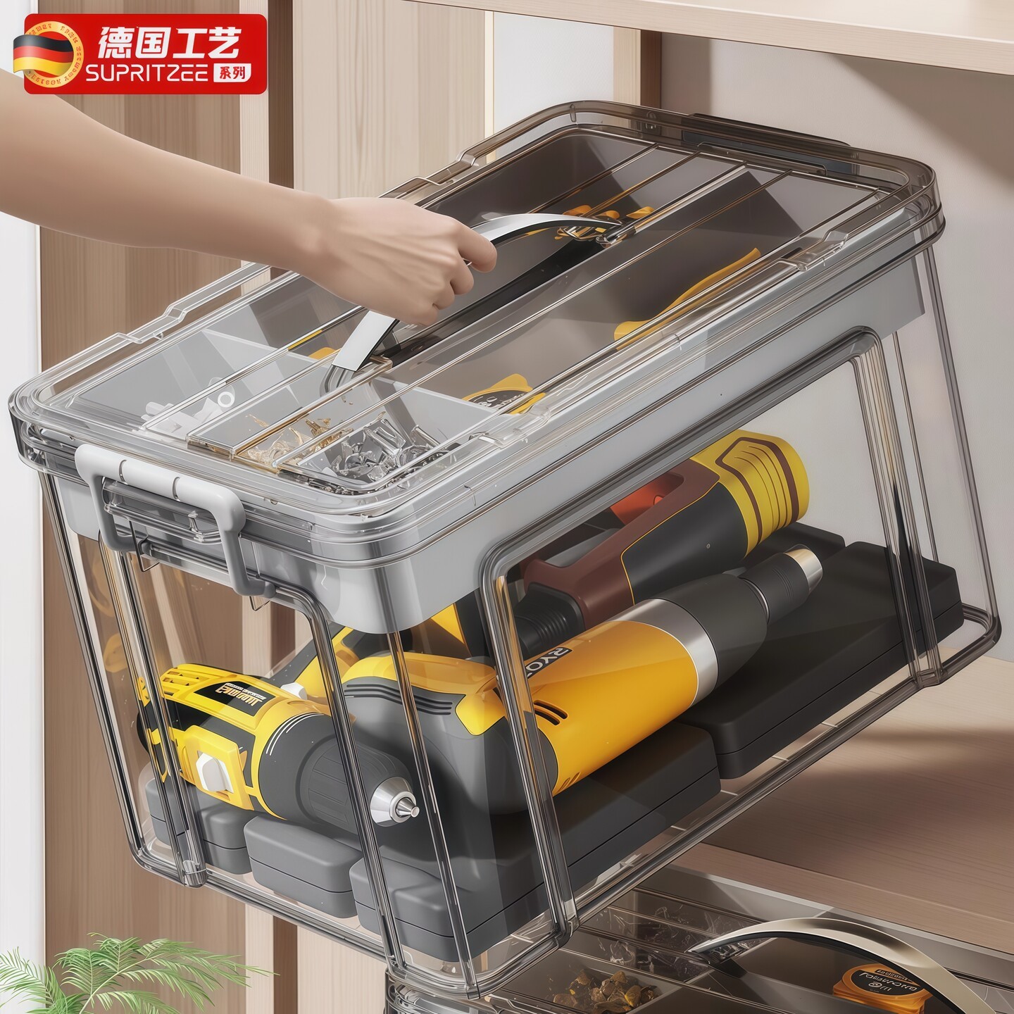 双层工具箱家用透明收纳盒多功能手提式零件杂物五金整理盒收纳箱