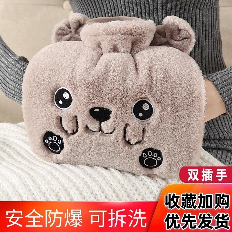 注水可爱毛绒防爆热水袋女学生热敷暖肚子暖水袋可插手暖宫暖手宝